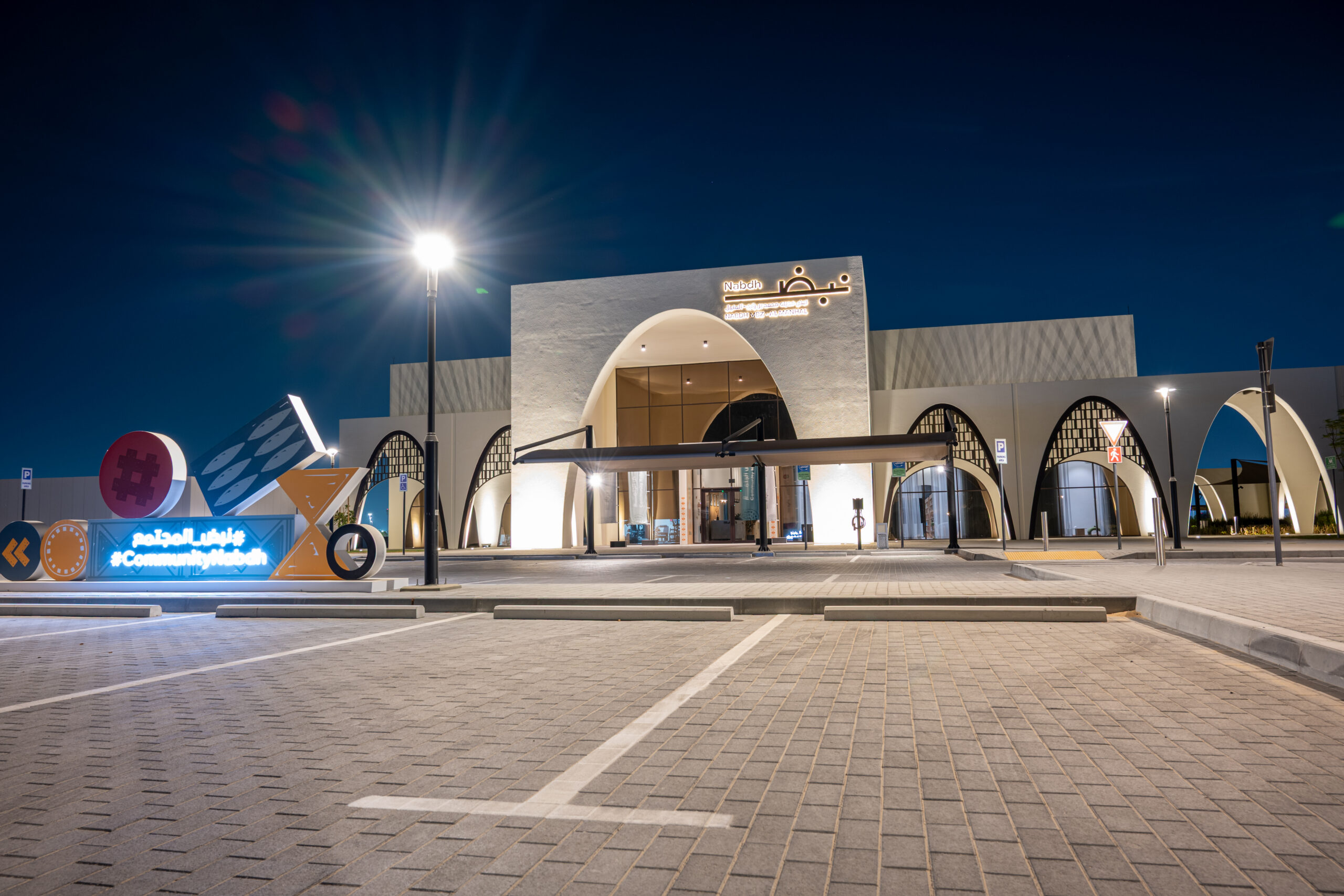 Design & Construction of 2 Nos Community Centers