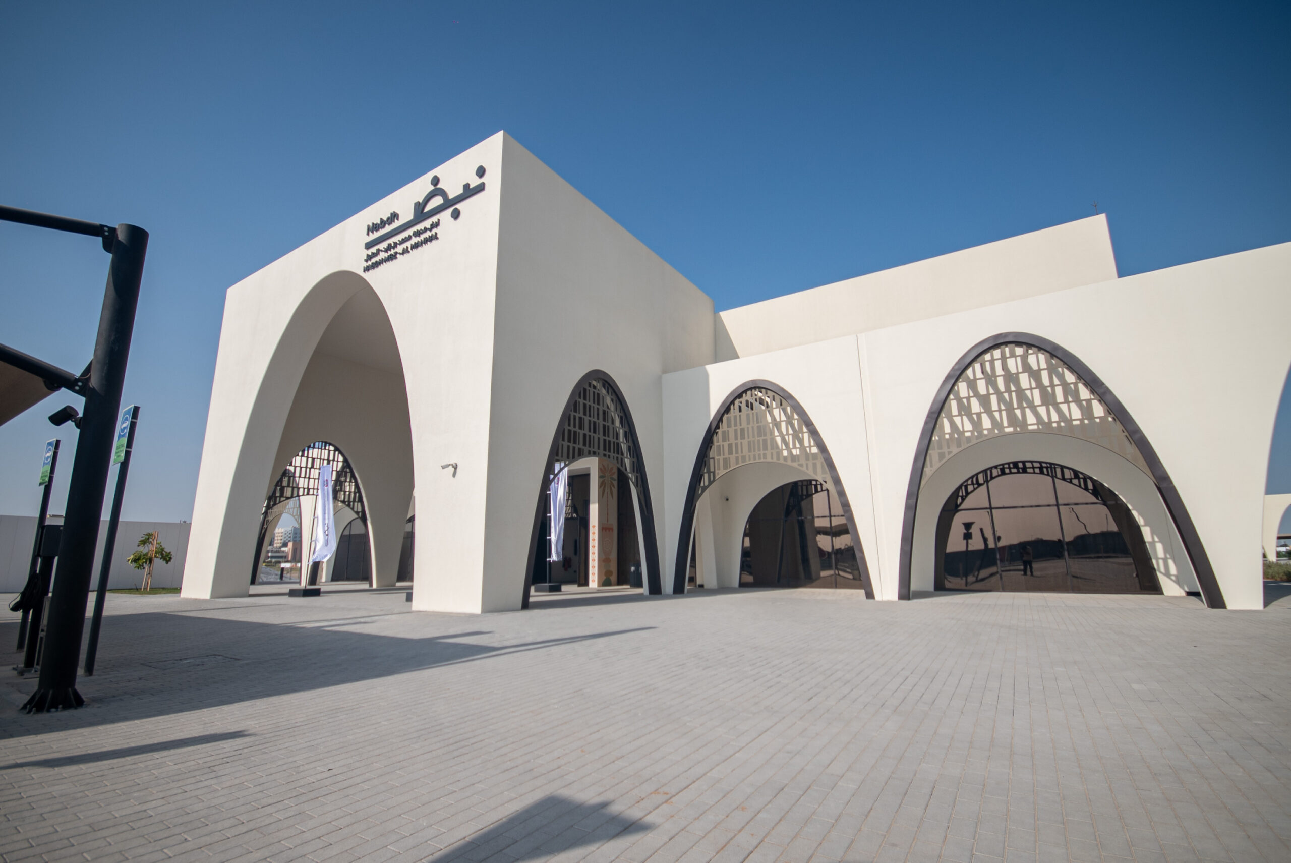 Design & Construction of 2 Nos Community Centers
