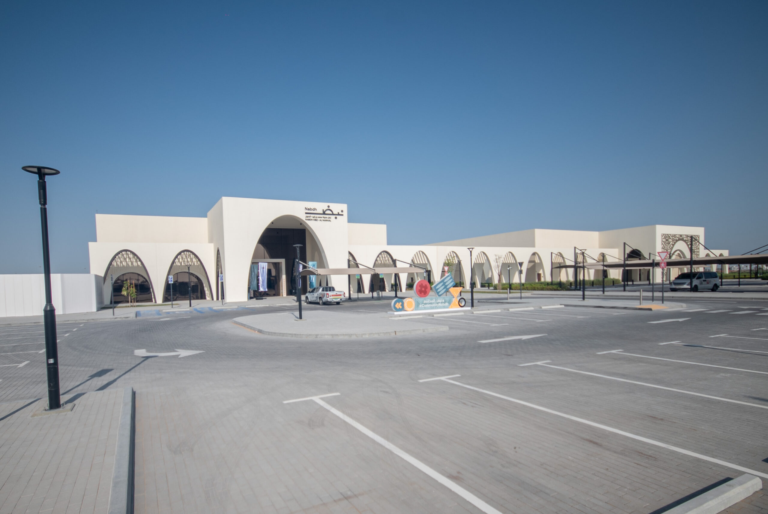 Design & Construction of 2 Nos Community Centers