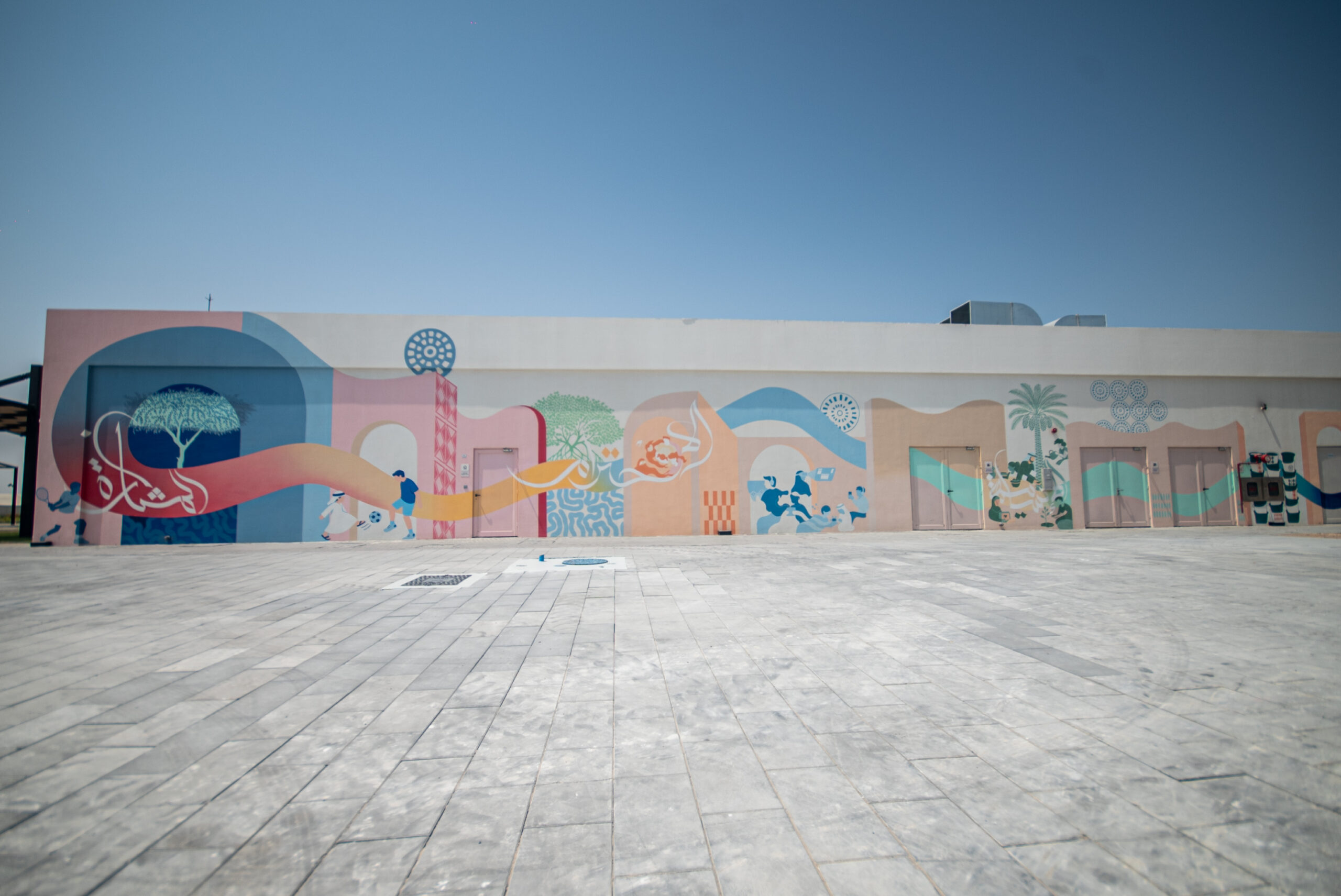 Design & Construction of 2 Nos Community Centers
