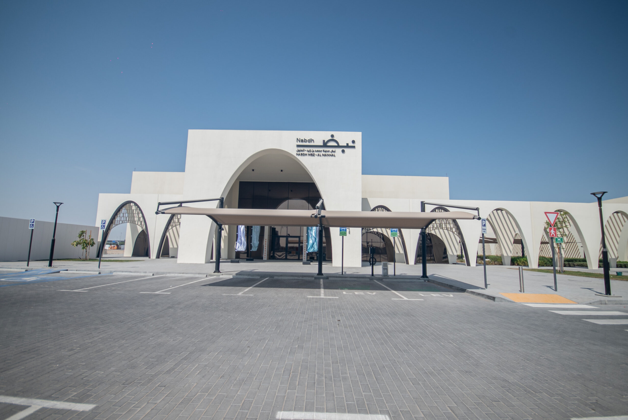 Design & Construction of 2 Nos Community Centers
