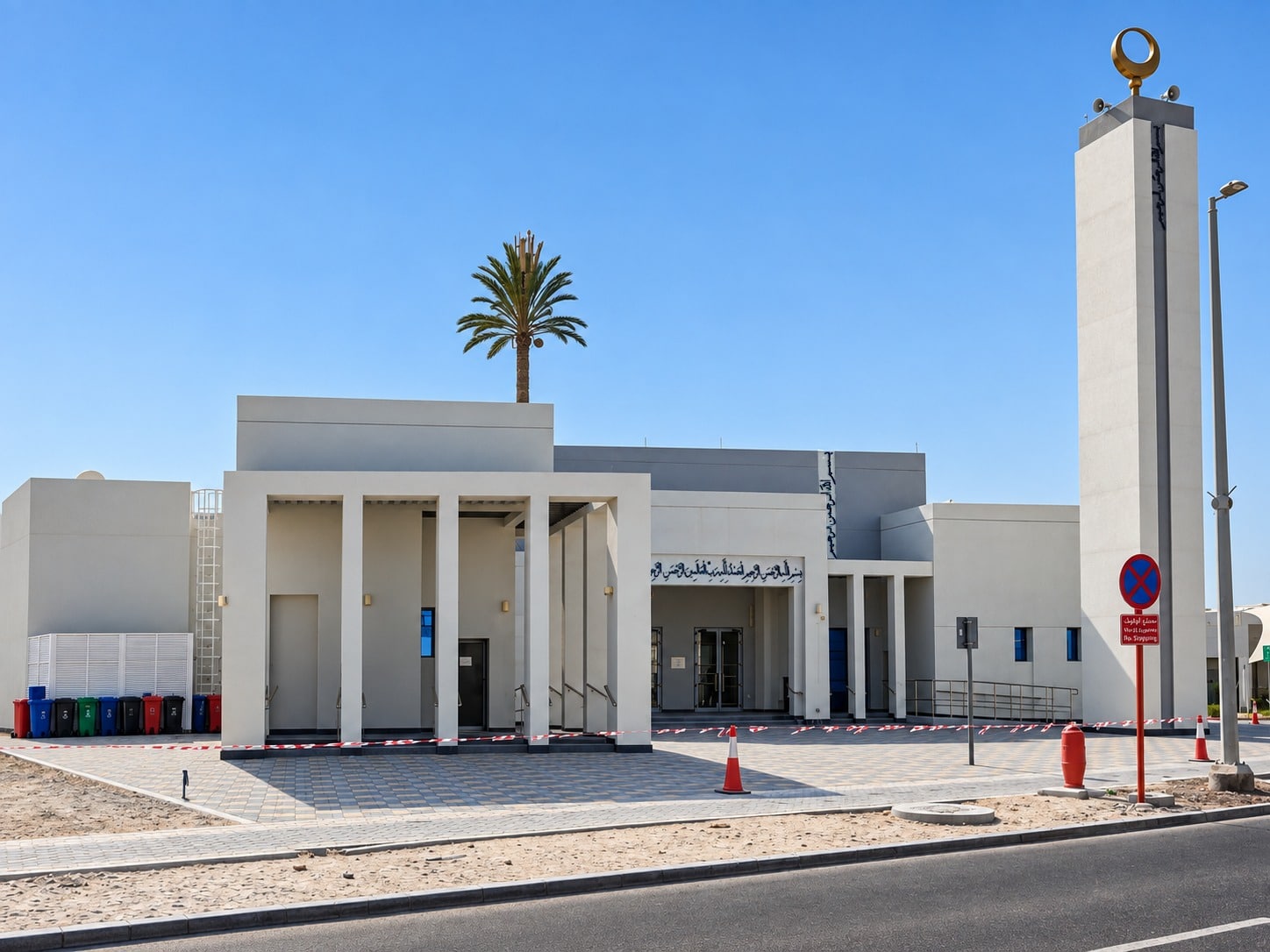 Design and Construction of 5 Nos Mosques