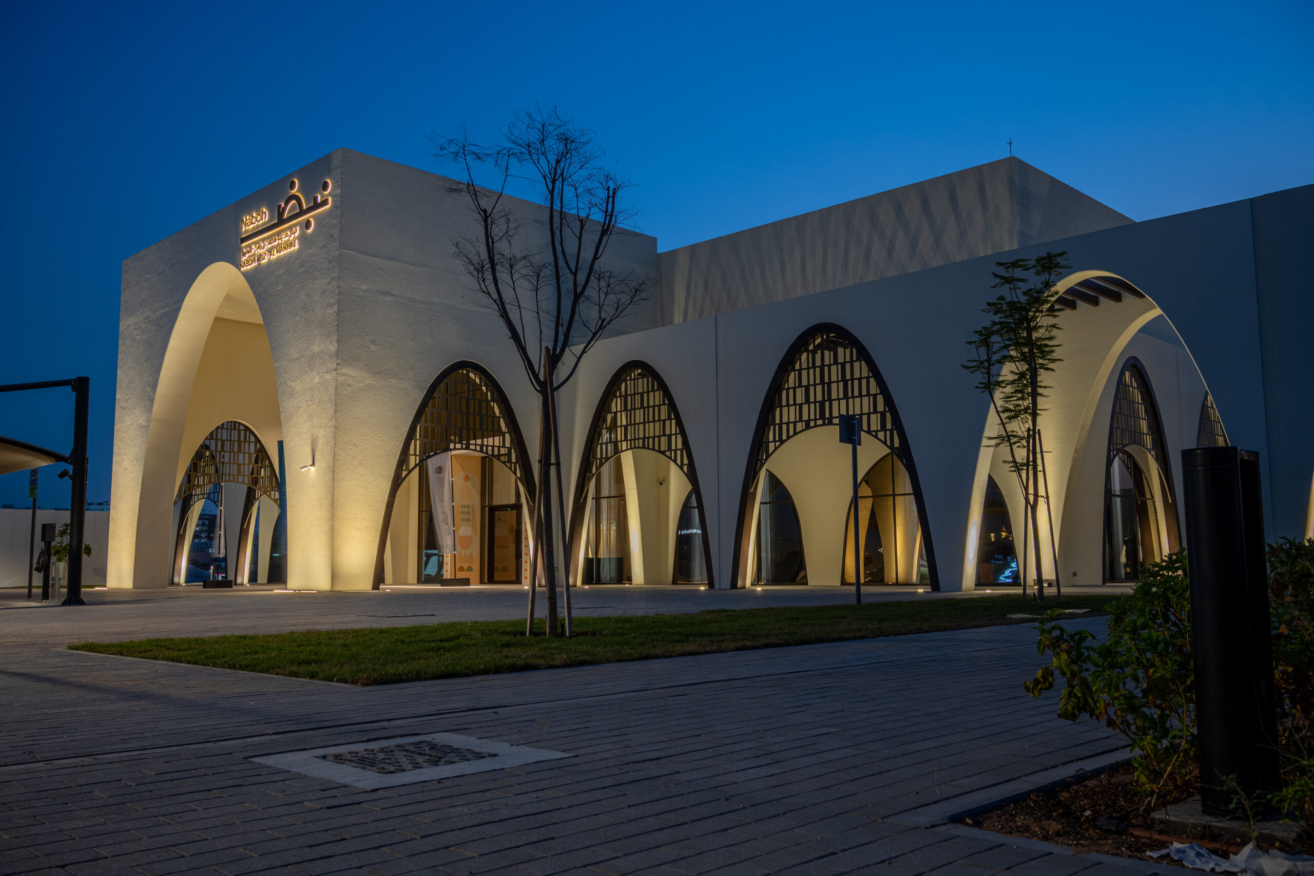Design & Construction of 2 Nos Community Centers