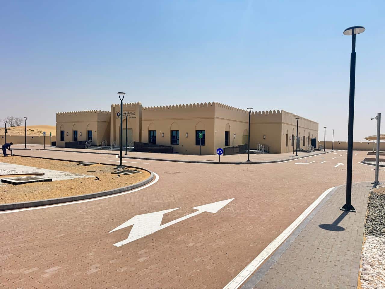 Construction of Centers (4 Nos) for Protection of Wildlife Environment