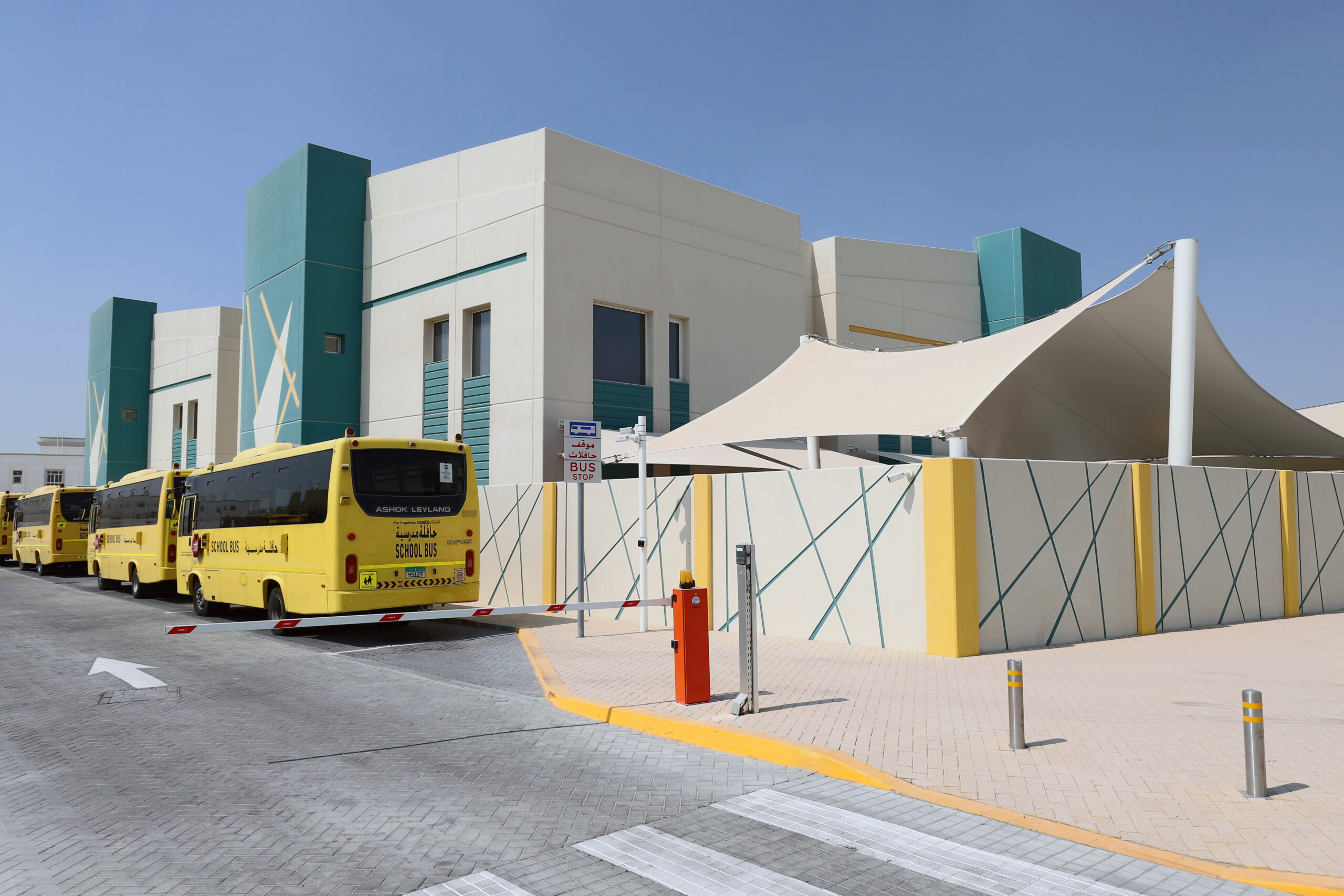Construction of Al Forsan Kg School