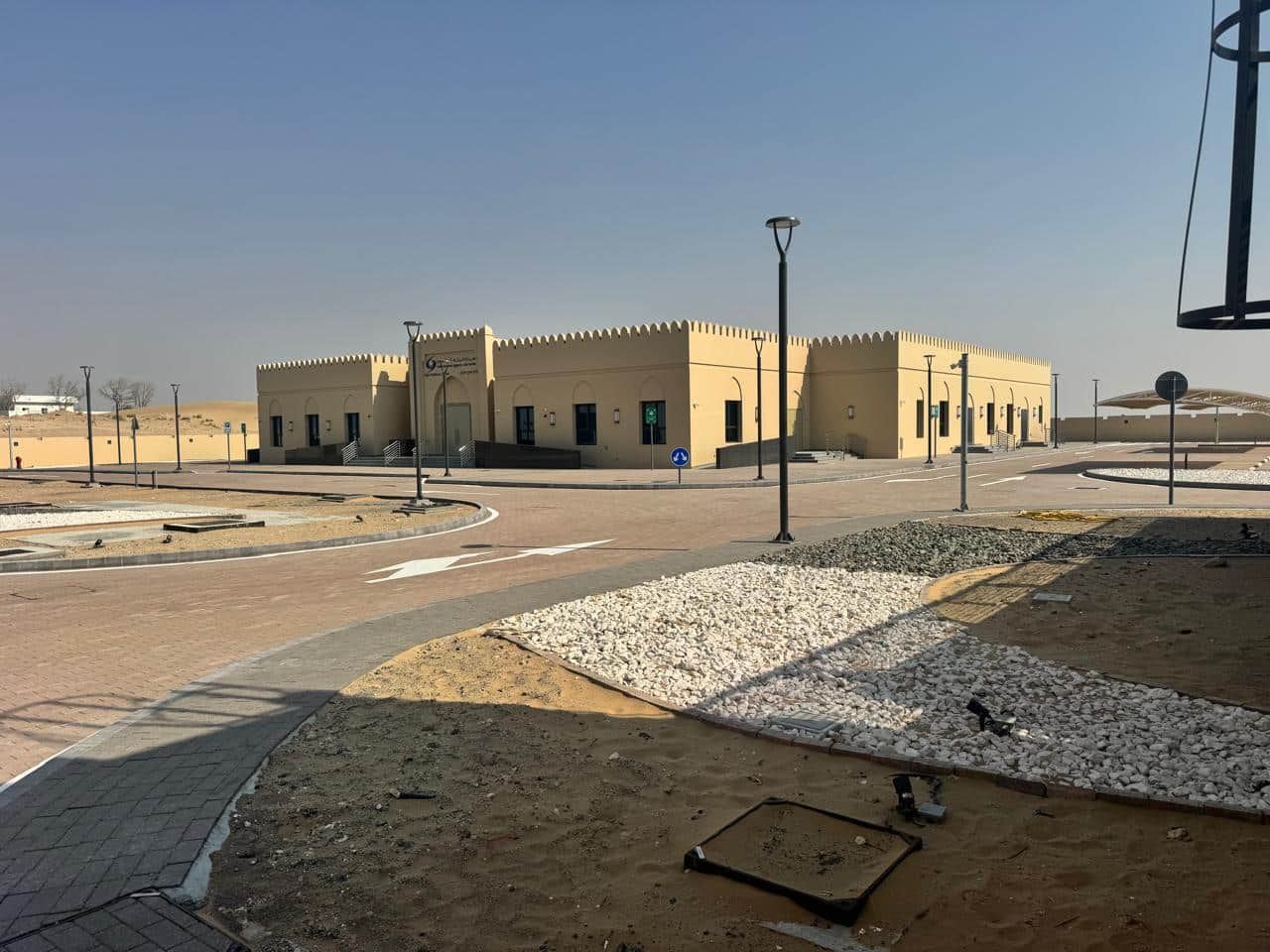 Construction of Centers (4 Nos) for Protection of Wildlife Environment