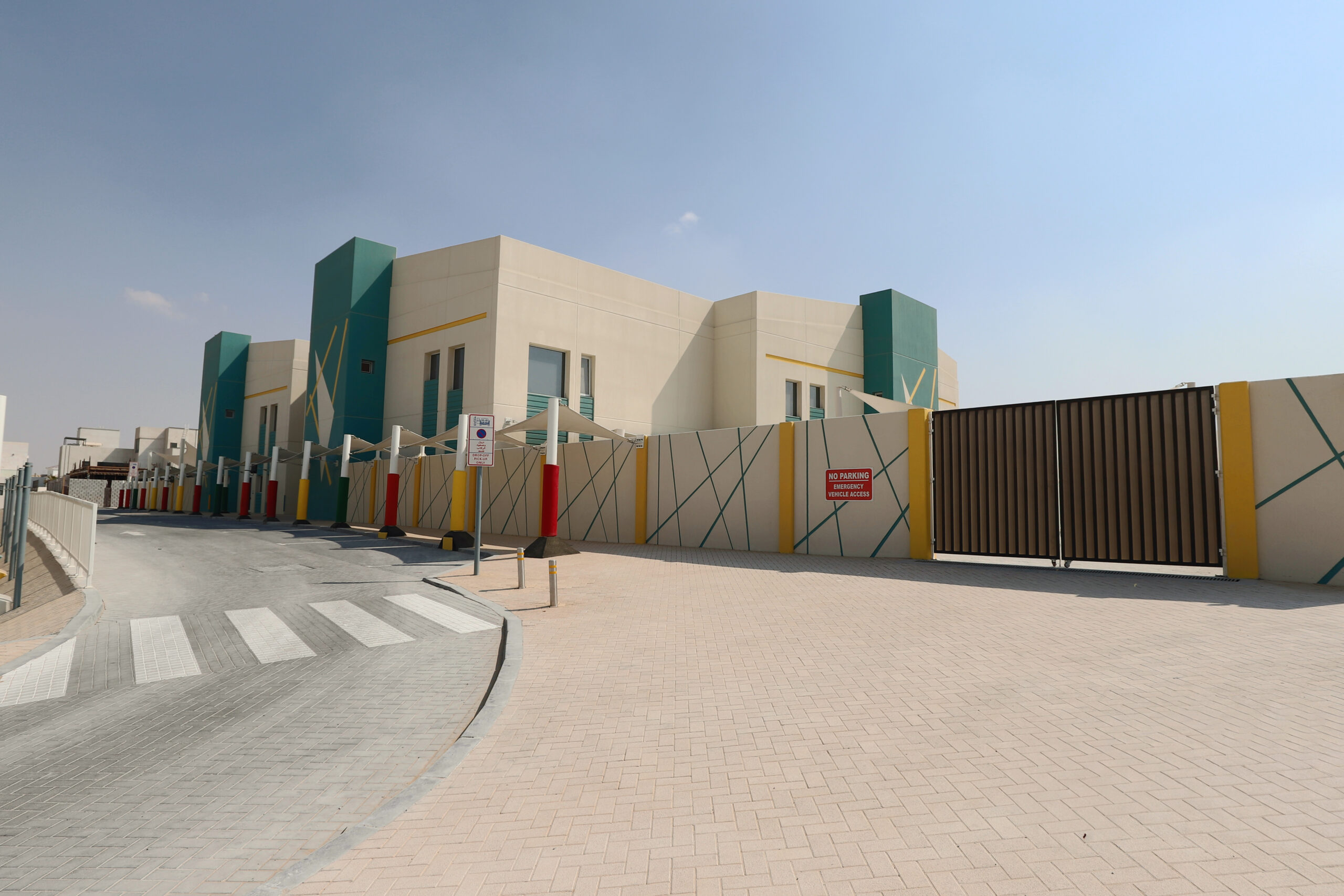 Construction of Al Forsan Kg School