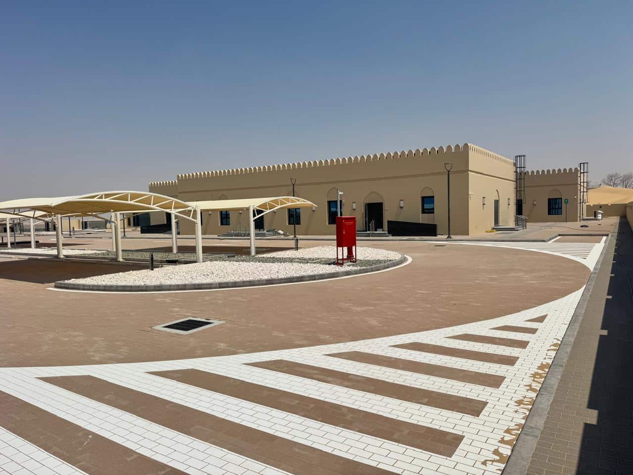 Construction of Centers (4 Nos) for Protection of Wildlife Environment