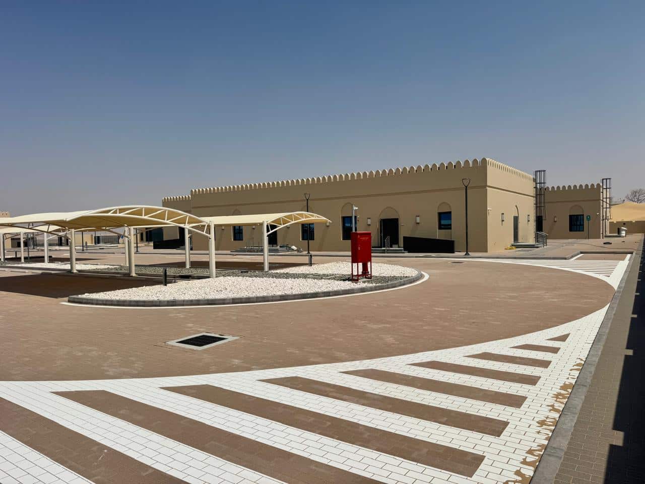 Construction of Centers (4 Nos) for Protection of Wildlife Environment