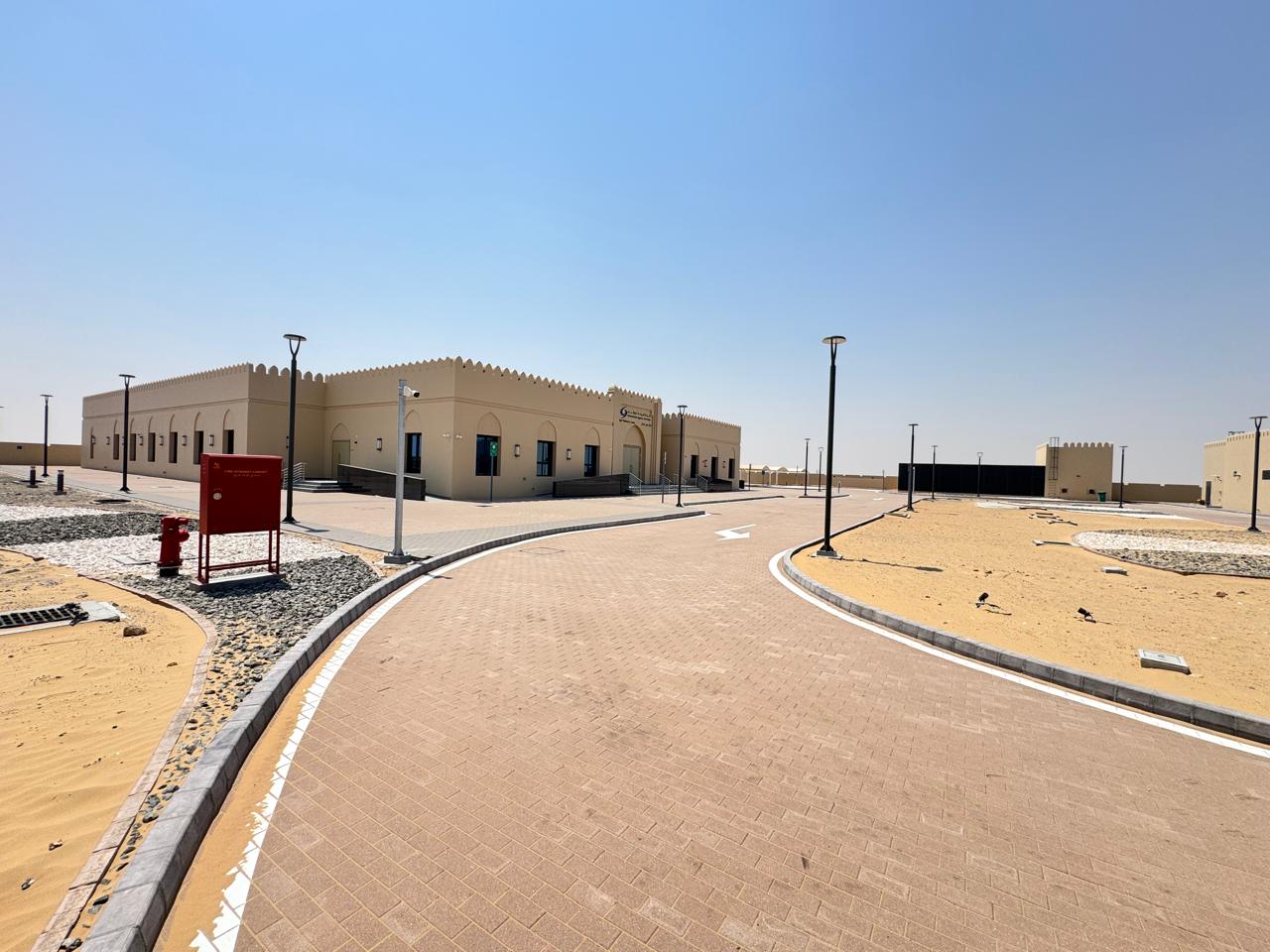 Construction of Centers (4 Nos) for Protection of Wildlife Environment