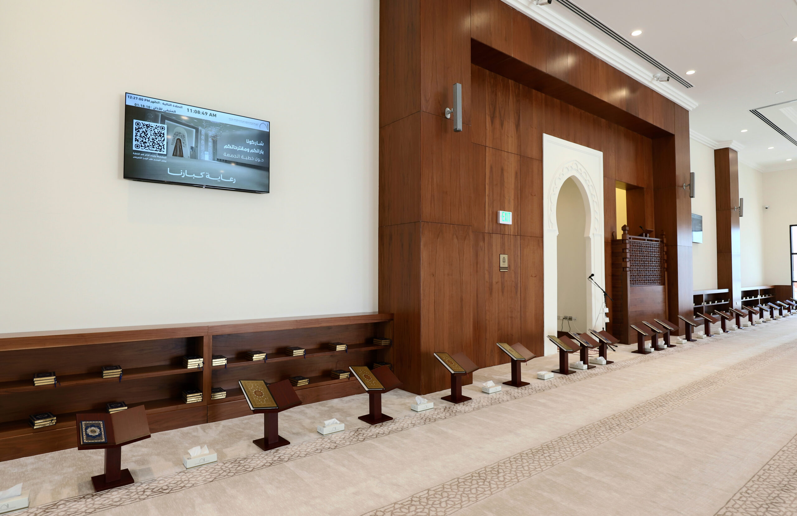 Design and Construction of 3 Mosques