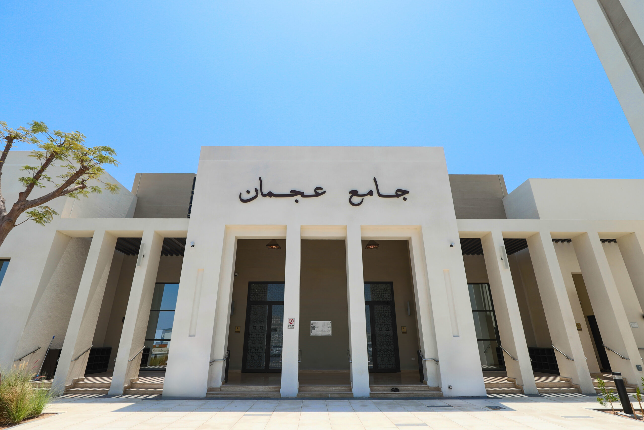 Design and Construction of 3 Mosques