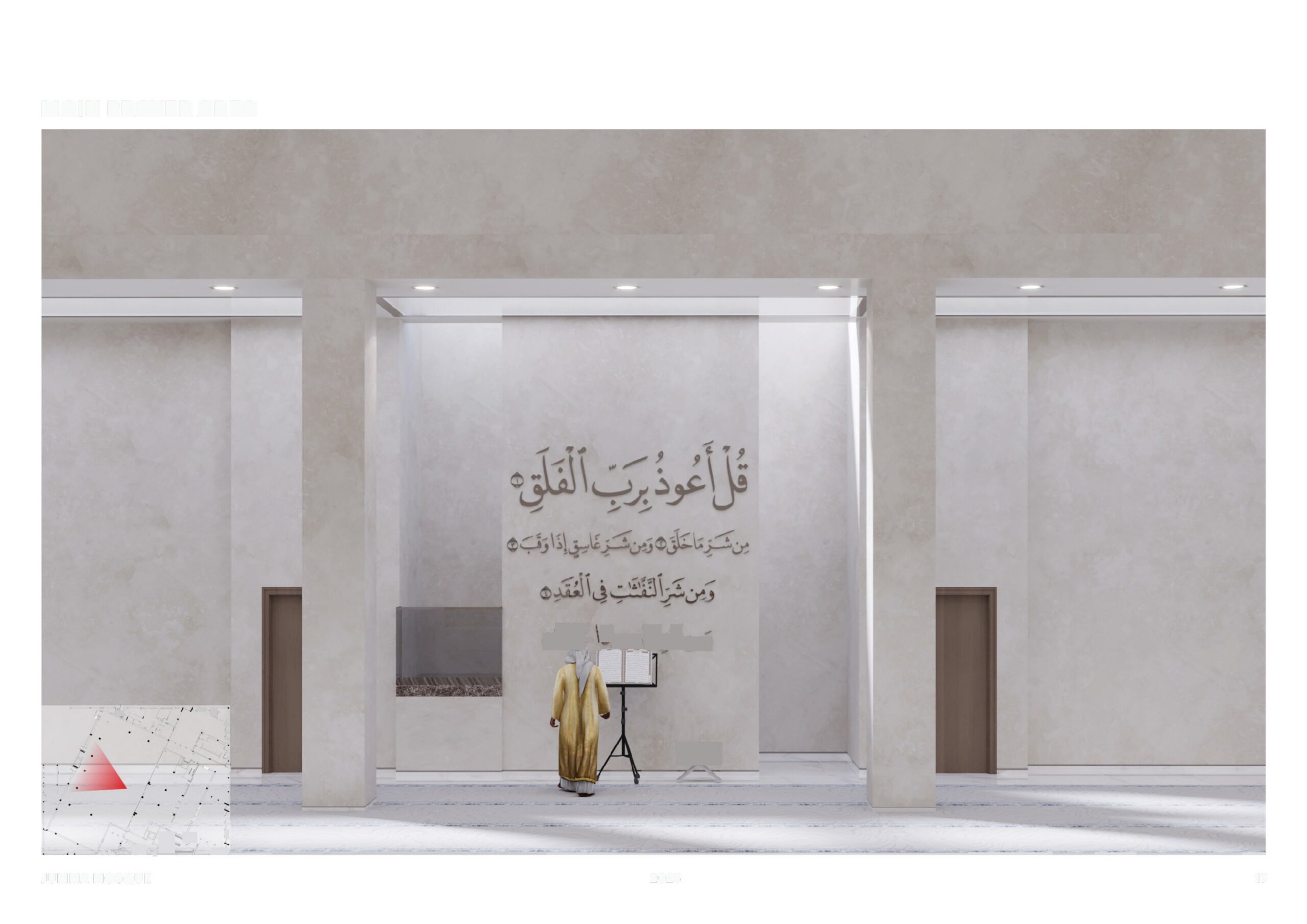 Design & Construction of Mosque and Souk – Pkg-03