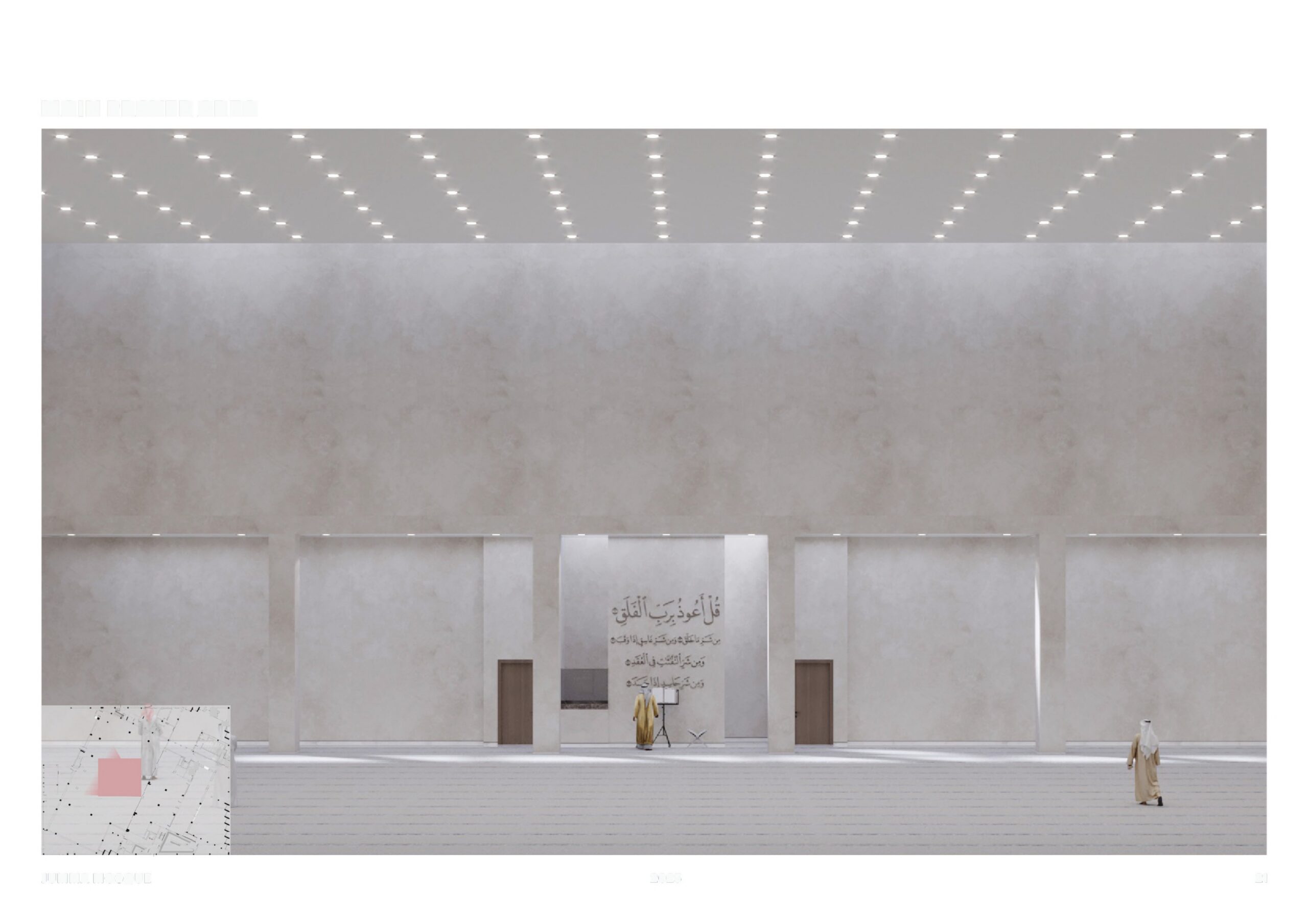 Design & Construction of Mosque and Souk – Pkg-03